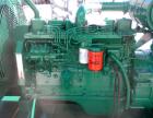 Used- Cummins / Onan 80 kW standby diesel generator set, rated 58kW as single phase. Set model number 80DGDAL30481M, SN-A890...