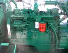 Used Cummins / Onan 80 kW standby diesel generator set, rated 58kW as single phase. Set model number 80DGDAL30481M, SN-A890201023,Cummins enginemodel 3597 SN-44324308 rated 135HP @ 1800RPM. gen 1/60/...