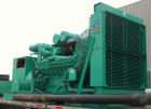 Used Cummins/Onan 1500 kW Standby Diesel Generator Set, model1500DFMB, serial #G920477218. Cummins model KTTA50-G2 engine rated 2220 hp @ 1800 rpm. 3/60/277/480V. Block heaters. 2000 amp circuit brea...
