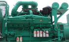 Used Cummins/Onan 1500 kW Standby Diesel Generator Set, model1500DFMB, serial #G920477218. Cummins model KTTA50-G2 engine rated 2220 hp @ 1800 rpm. 3/60/277/480V. Block heaters. 2000 amp circuit brea...