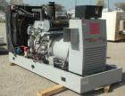 Used Detroit Diesel / Spectrum 205 kW diesel generator set, model 200DSE, SN-661638. Detroit Diesel Series 40, 4-cycle Turbocharged and air-to air charge cooled, International engine family DTA 530E ...