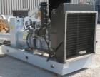 Used Detroit Diesel / Spectrum 205 kW diesel generator set, model 200DSE, SN-661638. Detroit Diesel Series 40, 4-cycle Turbocharged and air-to air charge cooled, International engine family DTA 530E ...