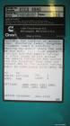 Used Cummins 400 AMP Automatic Transfer Switch, Model OTCU 400G, Serial #930506997.  3/60/480V.  Nema 1 enclosure.