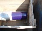 Unused-REGLASSED: Dedietrich 4000 gallon Beaver Tail baffle. 152