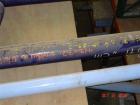 Used Pfaudler Glass Lined Baffle, 4000 Gallon.  4-1/2