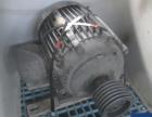 Used Collette Gral 600 High Shear Mixer | 600 Liter Stainless Steel Granulation System