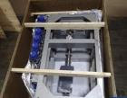 Unused GEA PMA 600 Advanced High Shear Mixer | 600 Liter Pharmaceutical Granulation System