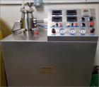 Used Mendel Company High Shear Mixer, Model MHS-6b