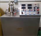 Used- Mendel Company High Shear Mixer, Model MHS-6b