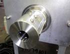 Used Stainless Steel Frewitt GLA Oscillating Granulator, Type GLA-ORV-0512