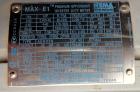 Unused- ACE Air Cooled Exchangers Air Cooled Gas Cooler / Fin Fan Heat Exchanger