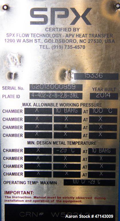 Unused - 414 Sq Ft SPX APV Cooler Lube Oil Heat Exchanger