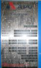 Used APV Plate Heat Exchanger, Model R5 M-10, Approximately 1064 Square Feet.