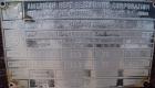 Used American Heat Reclaim Plate Heat Exchanger