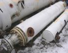 Used Astro Metallurgical Single Pass Shell And Tube Heat Exchanger, 133 Square Feet, Horizontal. Carbon steel shell rated 150 psi at –20 to 250 deg.f.. (85) 3/4’’ diameter x 96’’ long Zirconium tubes...