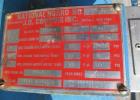 Used J.D. Cousins Shell & Tube Heat Exchanger, 335 Square Feet. Hastelloy C276 tubes, tube sheets and bonnets with (160) 1