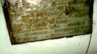 Used Perry Products Heat Exchanger, 166 Square Feet, Model 16-166-FTSX. Hastelloy C276 tubes, tubes sheet, and bonnets. (212) 3/4