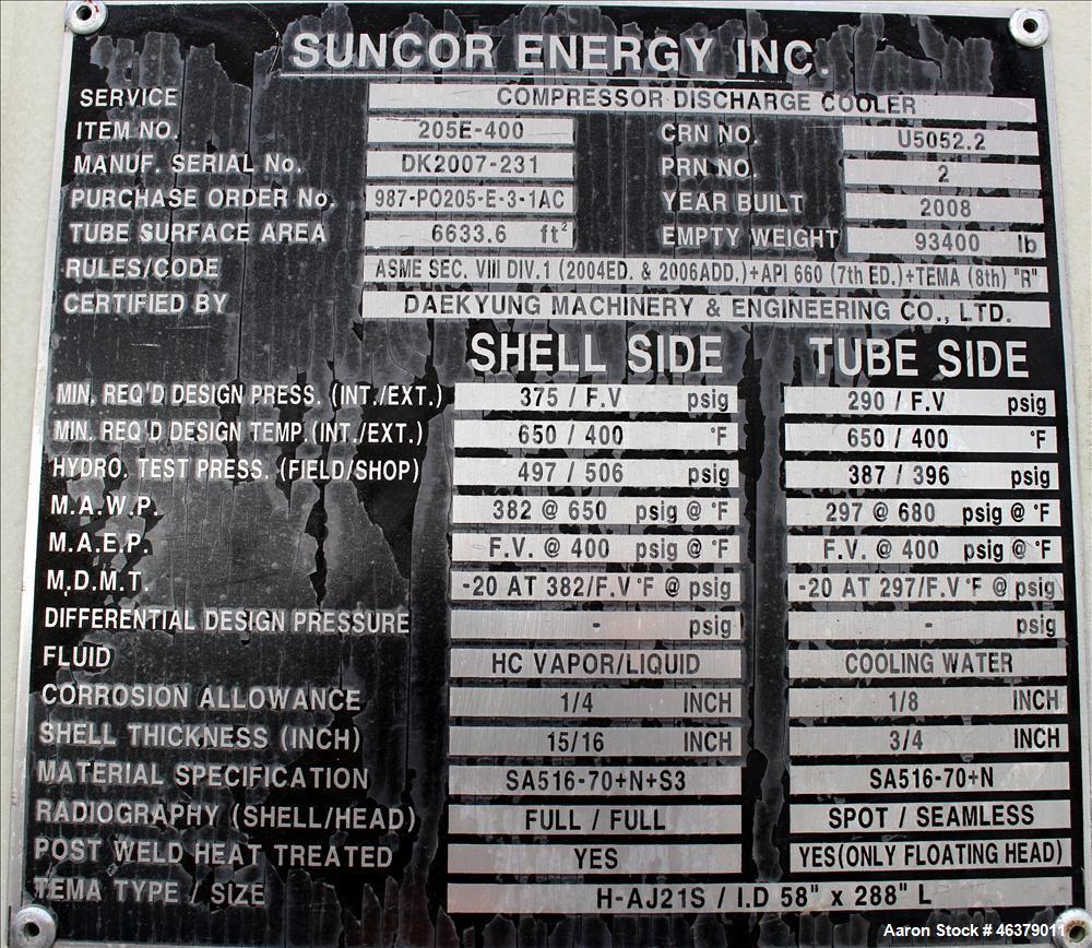 Unused- Shell and Tube Heat Exchanger