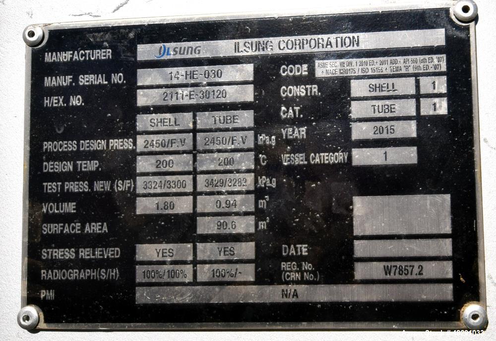 Unused- Ilsung Corporation 8 Pass Shell & Tube Heat Exchanger, Approximate 975 S