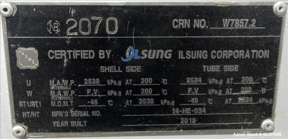 Unused- 8 Pass Shell & Tube Heat Exchanger