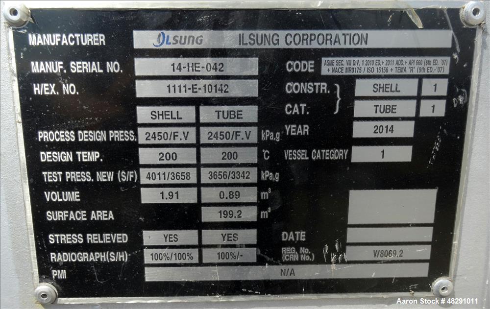 Carbon Steel U-Tube Shell & Tube Heat Exchanger – 4-Pass, 2140 Sq. Ft.