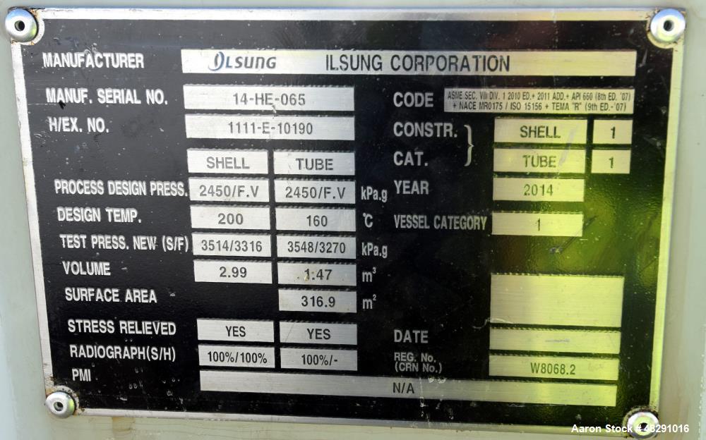 Unused- 4 Pass U Tube Shell & Tube Heat Exchanger