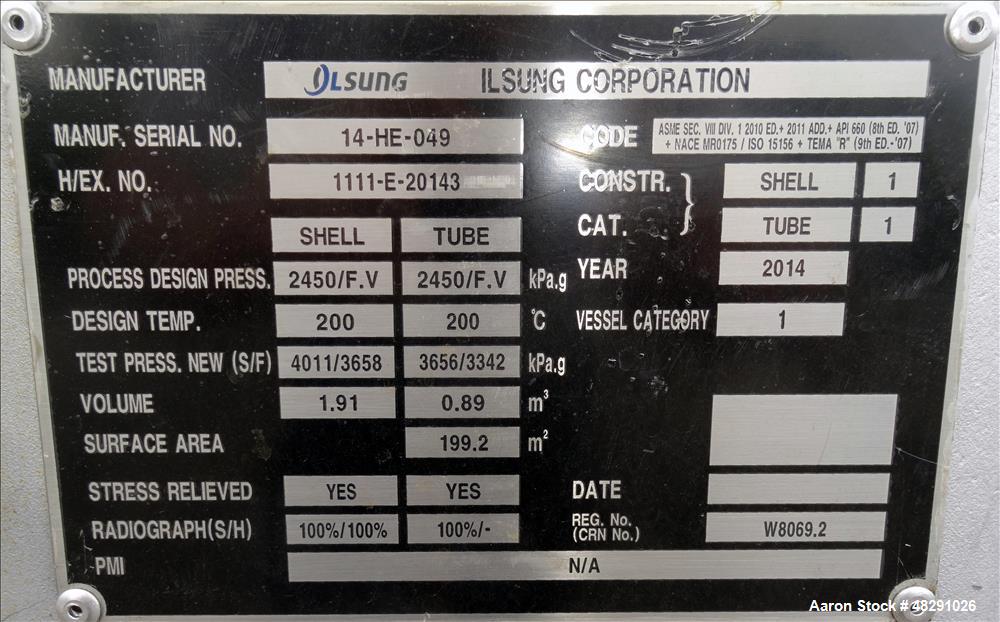 4 Pass U Tube Shell & Tube Heat Exchanger