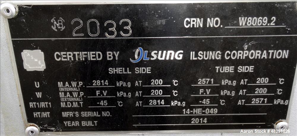 4 Pass U Tube Shell & Tube Heat Exchanger