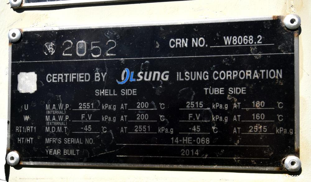 Unused- Ilsung Corporation 4 Pass U Tube Shell & Tube Heat Exchanger, Approximat