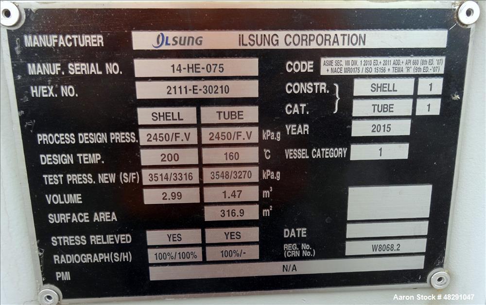 Unused- 4 Pass U Tube Shell & Tube Heat Exchanger