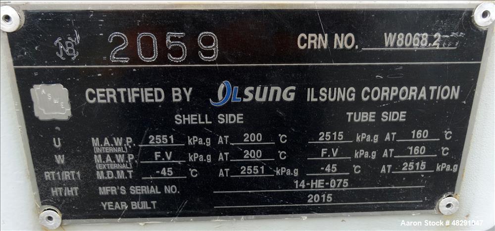 Unused- 4 Pass U Tube Shell & Tube Heat Exchanger