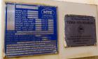 Unused- Heat Transfer Equipment U Tube Shell & Tube Heat Exchanger, 4067 Square Feet, Type AEU, Size 44-240, Horizontal. Carbon steel shell rated 168 psi at -20 to 400 degrees F, carbon steel tubes r...