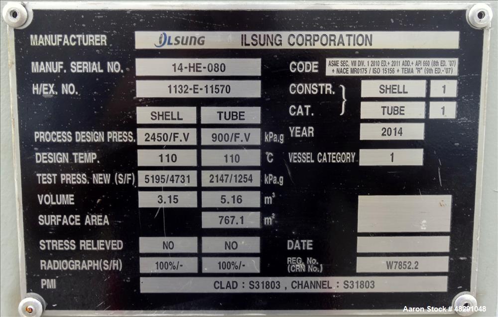 Unused- Single Pass Shell & Tube Heat Exchanger.