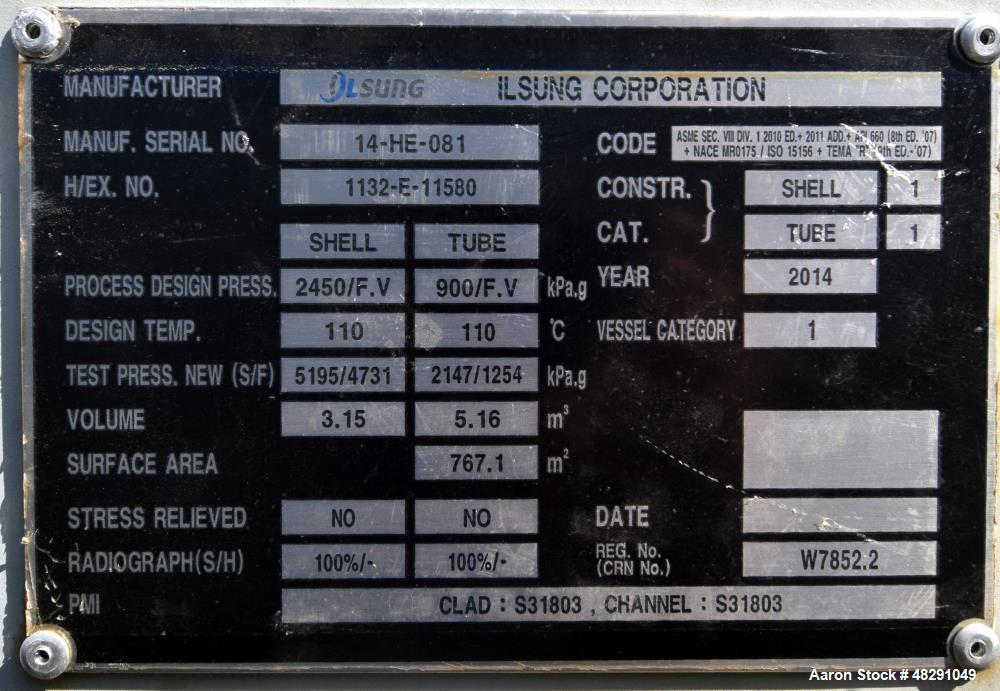 Unused- Single Pass Shell & Tube Heat Exchanger