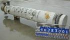Used Ketema shell and tube heat exchanger, type 1-V-2(BEM), 622 square feet, horizontal. Carbon steel shell, 304 stainless steel tubes, 316 stainless steel heads. (322) tubes X 5/8