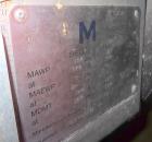 Used Mason Manufacturing 4 Pass Shell & Tube Heat Exchanger