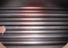Unused- Mueller U Tube Shell And Tube Heat Exchanger/ Reboiler, 208 Square Feet,    Horizontal. STI Tema Type BKU, Tema Size 12/20-228, Tema Class B. 20’’ diameter 304L stainless steel shell rated 15...
