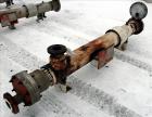 Used Southern Heat Exchanger Shell & Tube Heat Exchanger, Approximate 124 Square Feet, Horizontal. Carbon steel shell rated 100 psi at 350 degrees F. (195) 3/8
