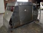 Used APV Gaulin MS45 Food / Dairy Homogenizer