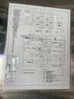 Used North Star M20-SS-2014 Flake Ice Maker – 11 Tons/Day | R-717 Ammonia | Stainless Steel | Built 2014