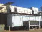 Used Turbo Ice Builder with Storage Tank