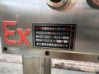 Guangzhou YuXiang 1000 Liter Liquid Washing Homogenizing Mixer