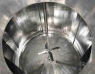 Used JV Northwest 1200 Gallon (4500 Liter) Sanitary Pharmaceutical Processor