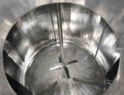 Used- JV Northwest 1200 Gallon (4500 Liter) Sanitary Pharmaceutical Processor