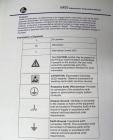 Used Parr 6400 Bomb Calorimeter