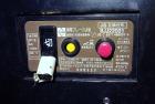 Used Mooney Viscometer, Model SMV-202