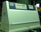 Used- QUV Accelerated Weathering Tester, Model QUV/CW. Temperature range 35 to 80 deg C. Cool white fluorescent UV exposure....
