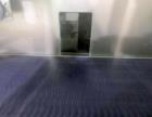 Used Marelec Intelligent Portion Cutter