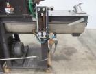 Used Modern Process Equipment 700FX Stacked Coffee Granulizer | High Capacity Industrial Coffee Grinder