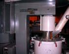 Used Union Process Attritor, model HSA-100. 150 hp (non-XP) motor. 650 working hours.